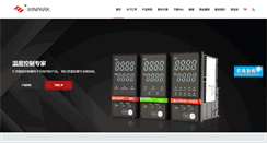 Desktop Screenshot of cnwinpark.com
